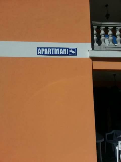 Apartmani Bulajic Крк Экстерьер фото
